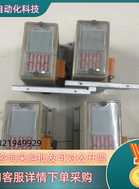 现货出四台ABB  REJ603 过流和接地保图片功