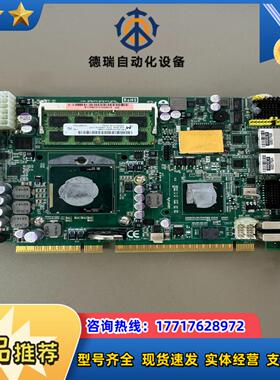 SHB213214Rev A2 RC 工控机主板议价