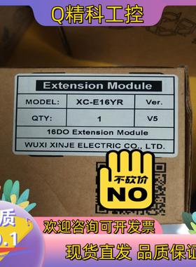 现货XC-2AD2DA-BD XP-2AD2PT-BD XC-E