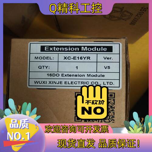 现货XC-2AD2DA-BD XP-2AD2PT-BD XC-E
