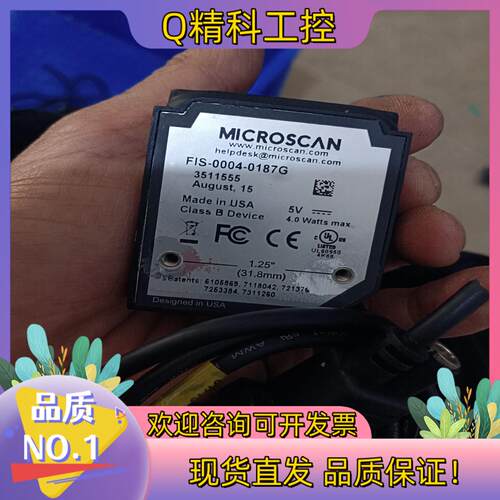 现货原装 microscan  FIS-0004-0187G