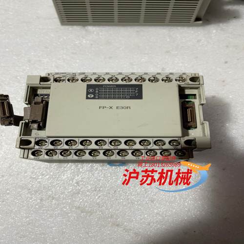 PLC扩展模块AFPX-E30R 后壳断裂看图
