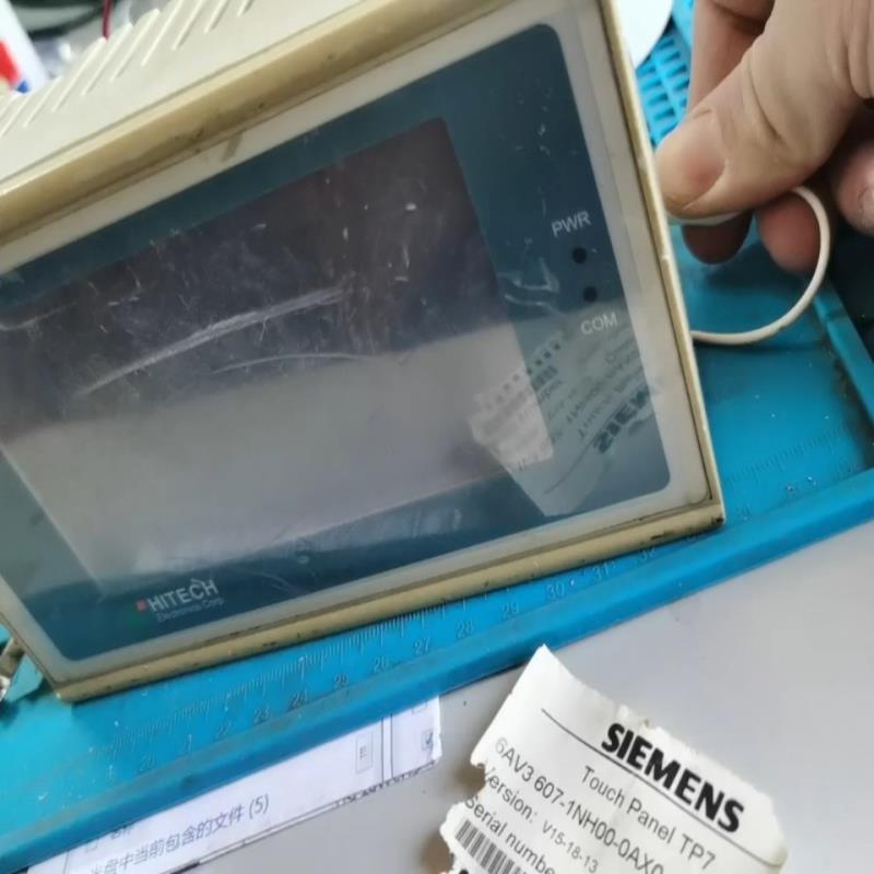 [德峰]PWS700T-STN.西门子TP7同款！6AV3607-1