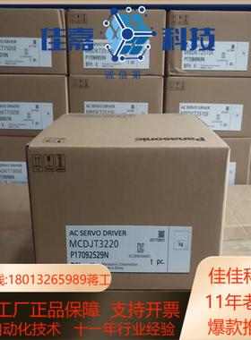 FCUA-DX100-DX110-DX120-DX140-D