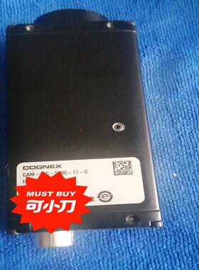 康耐视CAM-CIC-5000-17-G工业相机