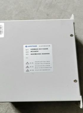 （设备配件）NV1020E伺服成色SYNTRON如交流驱动器-MDBOX