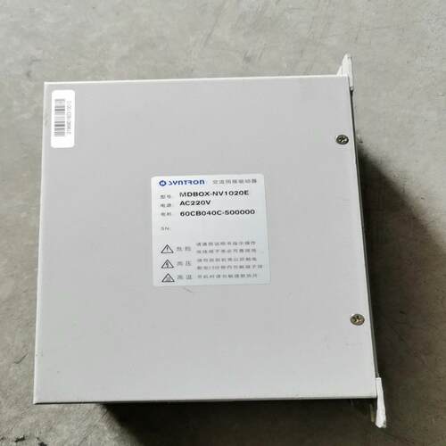 （设备配件）NV1020E伺服成色SYNTRON如交流驱动器-MDBOX