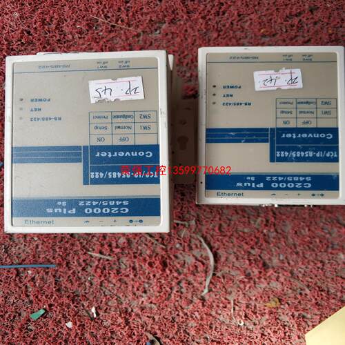 【荣强工控】康耐德C2000 Plus RS485/422到TCP/IP