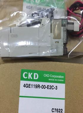 CKD电磁阀4GE119R-00-A2N-3  4GE119-00-E20C-34GB119-A2N E2议价