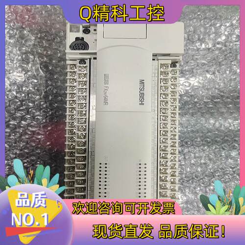 现货PLCFX2N-64MR-001成色新功能