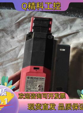 现货原装德国安全门开关SLK-MVTU24UC-25