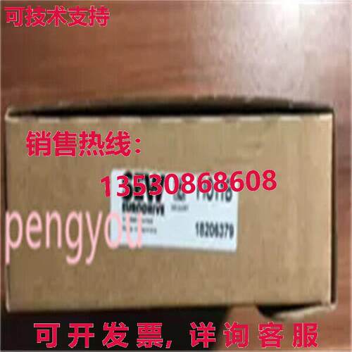 SEW FIO11B 18206379  /库存现货