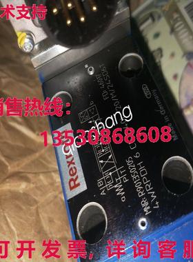 原装供应4WRPDH6C5B40L-20/M/24SD6T R901350205 REXROTH VALVE n