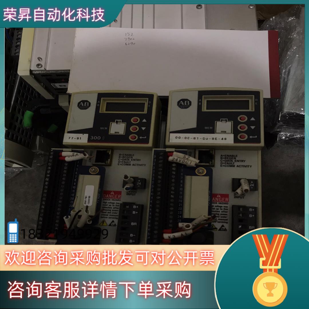 现货AB驱动器KINEtix 2097-V32PR0 驱动器质量