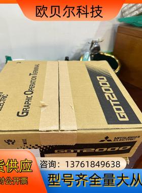 FR-D740-55K-EAtFR-E740-040SC-