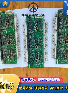 ACS800变频配件 FS450R17KE3/AGDR-71