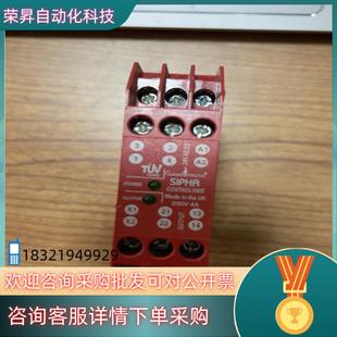 S320 AB安全继电器440N 现货Allen Bradley