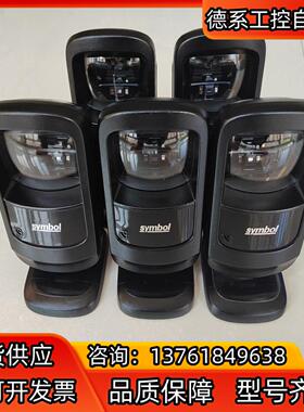 讯宝...型号…DS9208…SR…功能测试合格…