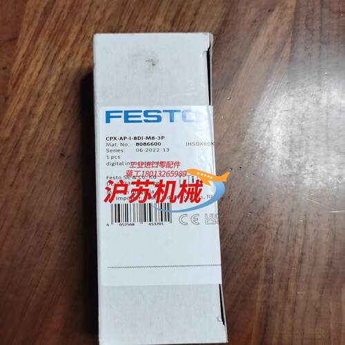 CPX-AP-I-8DI-M8-3P正品模