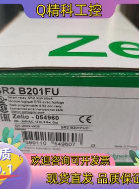 现货SR2B201FU全新原装