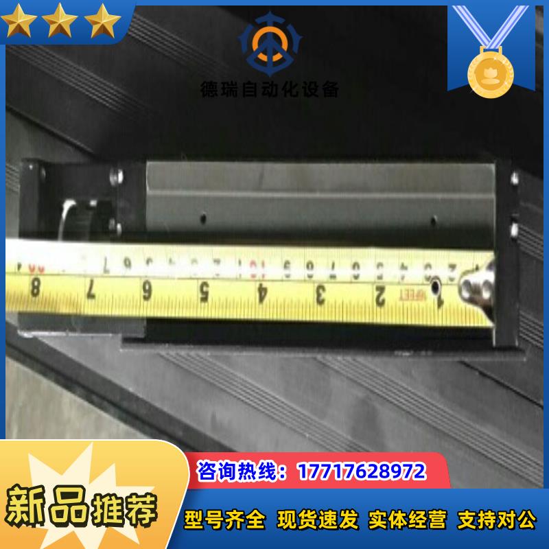 上银 KK6005P线性模组 总长150 行程50 议价