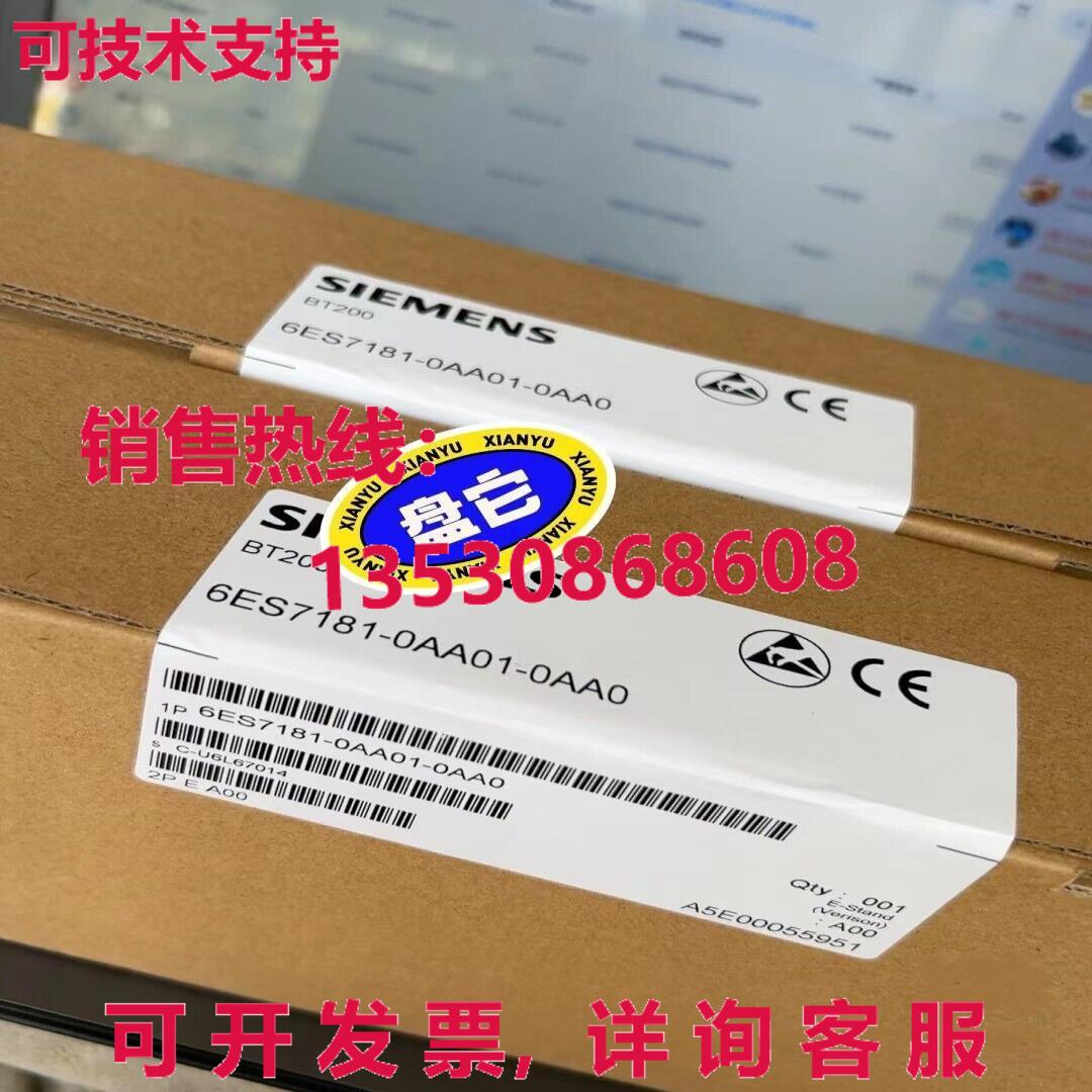 原装供应6ES7181-0AA01-0AA0 测试仪