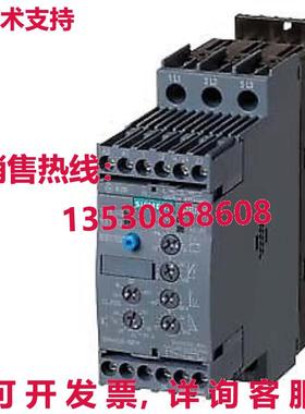 供应原装3RW4036-1BB14 3RW40361BB14