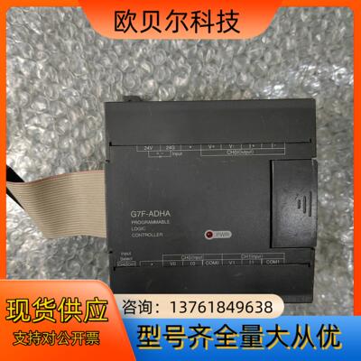 LS模块G7F-ADHA 原装  功能完好 现货3个 成