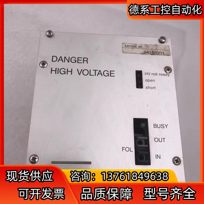 DANGER 940.050/11 (J31)