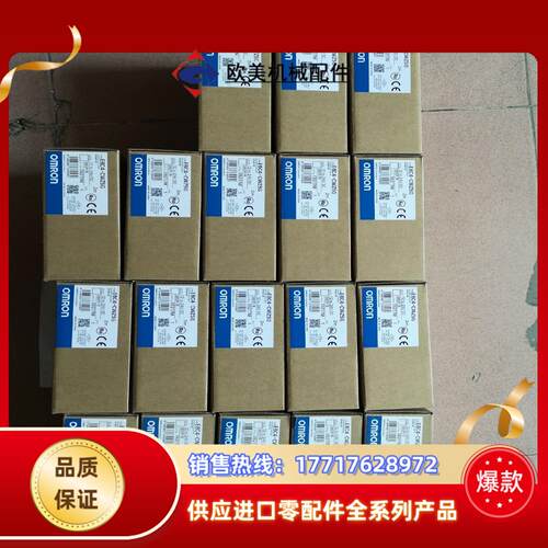 E6C2-CWZ6C 360P/R 2M的老款型号E6C4-