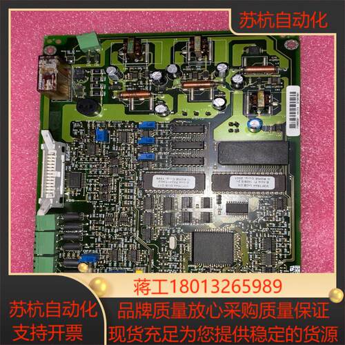 电梯变频器主板713903H04713900G01正常拆梯