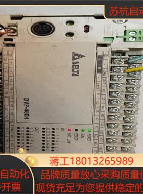 Delta台达DVP48EH00T3上电亮机