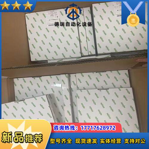 万可WOGO   750-628-总线扩展适配器模块议价