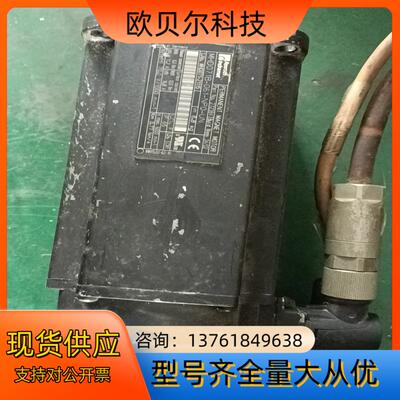 力士乐伺服电机 MHD071B-061-NP0-UN现货议价