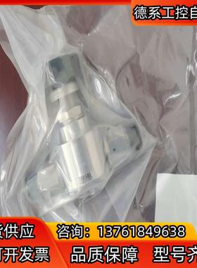 APtech  AP3150S 2PW FV8 FV8  1