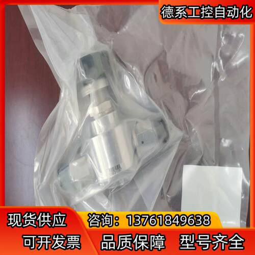 APtech  AP3150S 2PW FV8 FV8  1