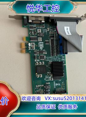 现货 高品质Link EURESYS 2010 Grabli议价