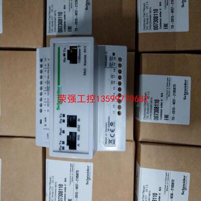 【荣强工控】TAC Xenta511