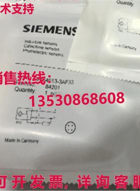 供应原装3RG4013-3AF33 接近传感器 3RG40133AF3