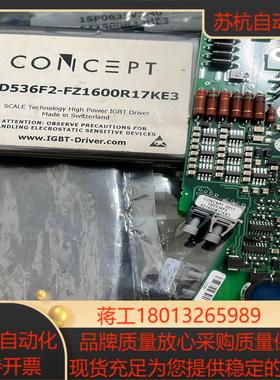 1SD536F2-FZ2400R17KE3议价