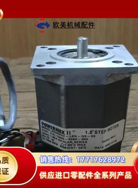 Powermax II太平洋步进电机议价