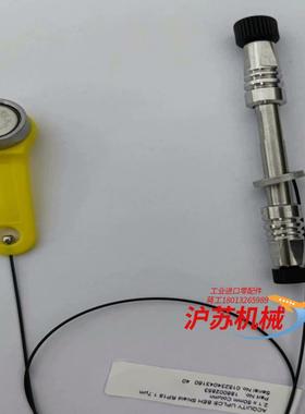 watets色谱柱一根RPC18柱2.1＊50mm 1.7u