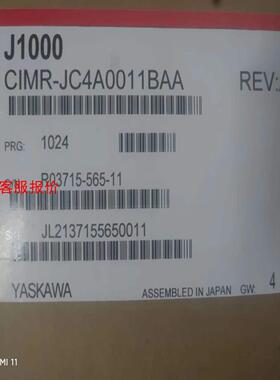 安川变频器CIMR-JC4A0011BAA 便宜卖