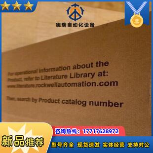 封现货 议价 B6C5L1 2711