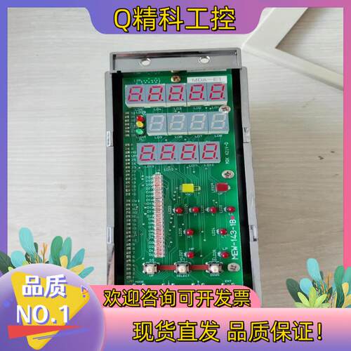 MDA-E1/ MEW-143-1B成色有意