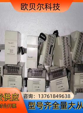 MITSUBISHI三菱FX0N-16EYT4个8EYT