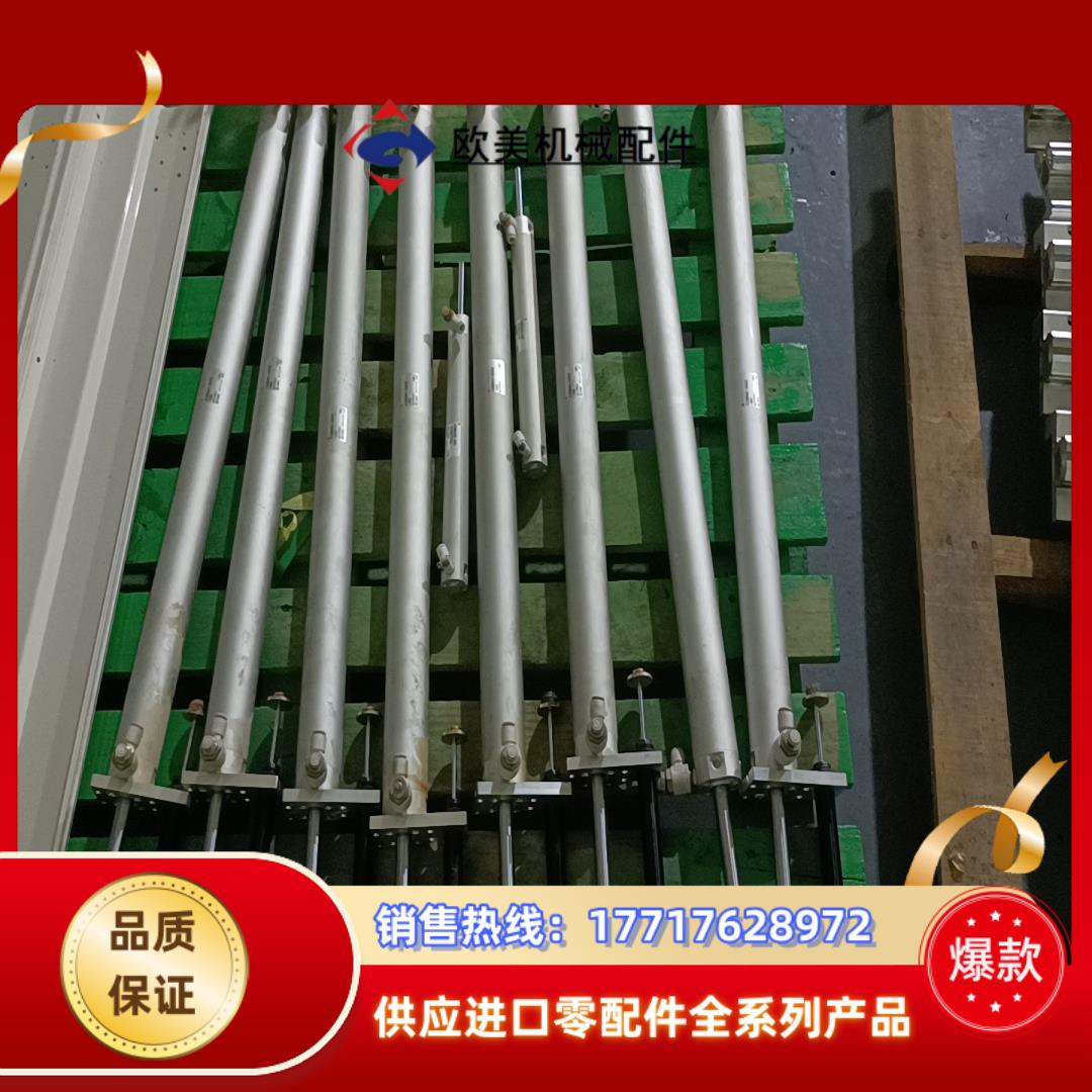 有信机械手气缸SMC  CG1BN40-S9452-660议价