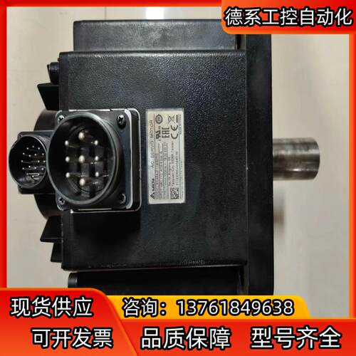 台达   ECMA-F11830RS   3KW伺服电机