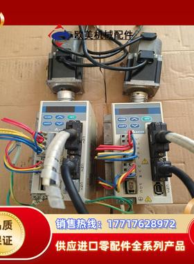 台达驱动器电机，驱动器ASD－A0421LA，电机ASMT0议价