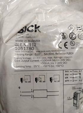 SICK 西克 传感器GL6 N111 1050709  /